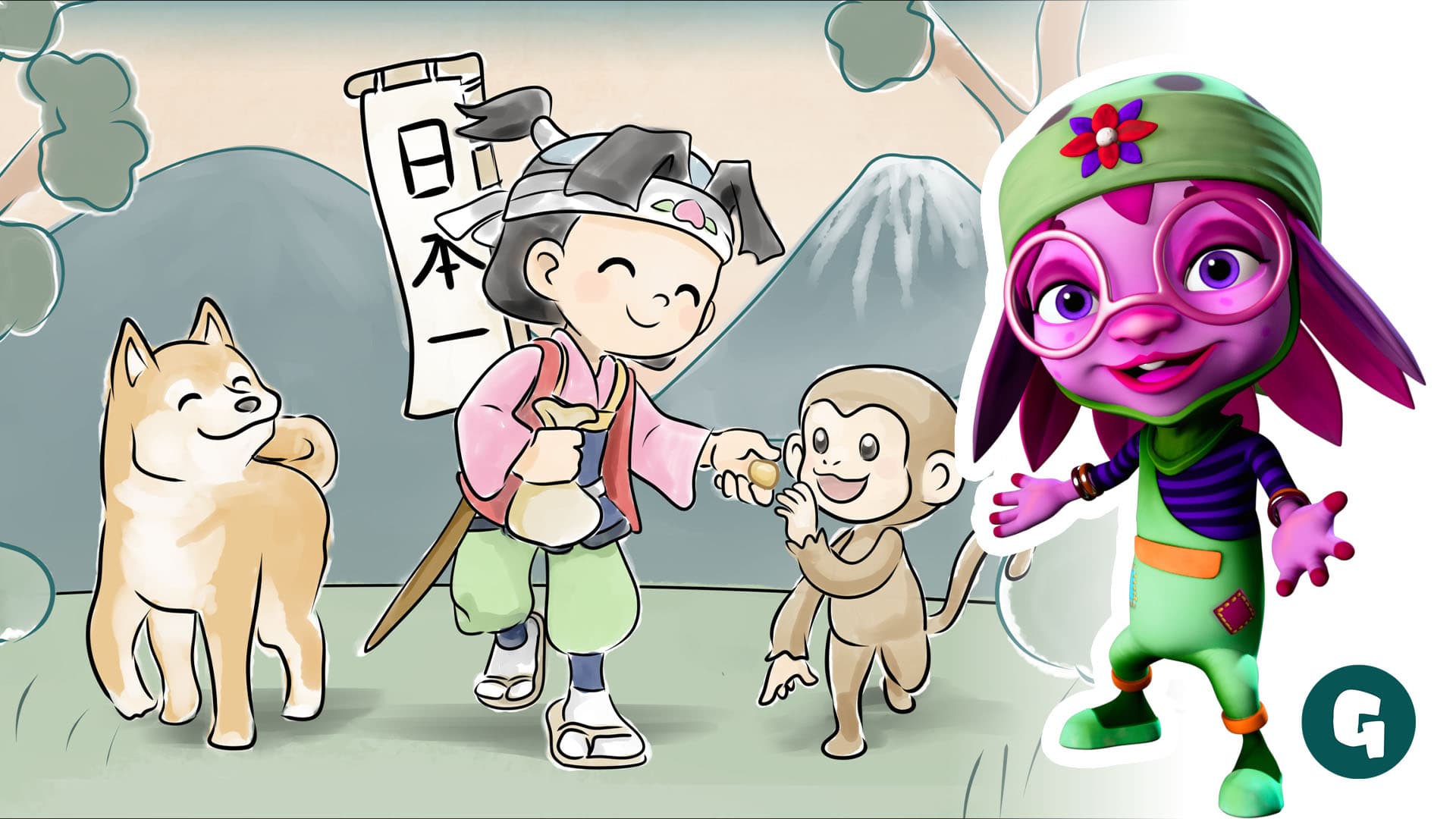 La leyenda de Momotaro
